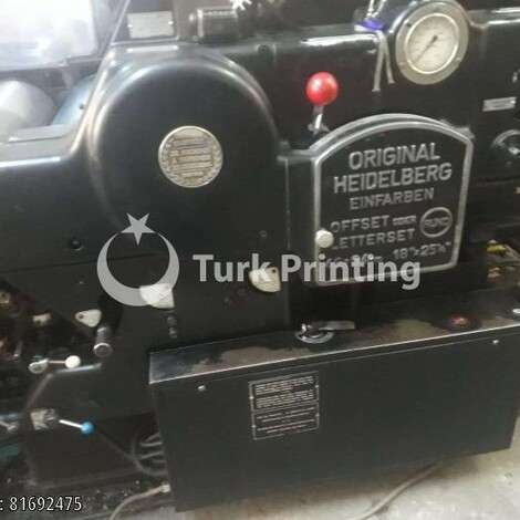 Used Heidelberg COMPLETE PRINTING HOUSE year of 1979 for sale, price 5500 EUR, at TurkPrinting in Used Offset Printing Machines