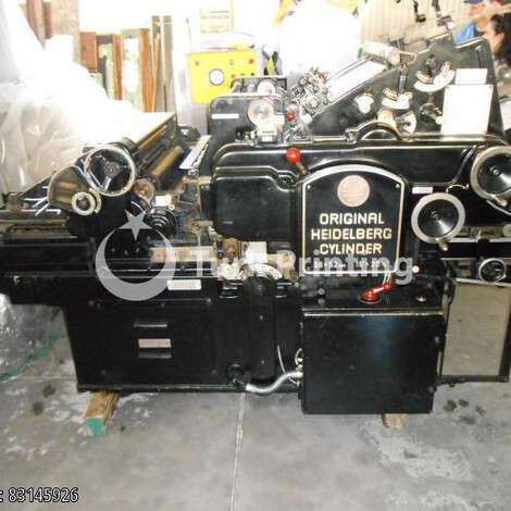 Used Heidelberg CYLINDER KS year of 1975 for sale, price ask the owner, at TurkPrinting in Die Cutters