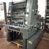 Used Heidelberg GTO52 N+P year of 1990 for sale, price ask the owner, at TurkPrinting in Used Offset Printing Machines