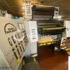 Used Man-Roland R 204 T 0B Offset Printing Press year of 1992 for sale, price ask the owner, at TurkPrinting in Used Offset Printing Machines