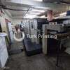 Used Man-Roland 300 Five Color offset printing machine year of 1996 for sale, price ask the owner, at TurkPrinting in Used Offset Printing Machines