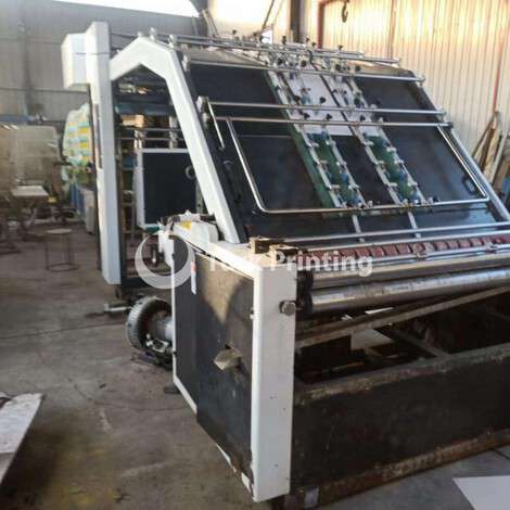 Used Other (Diğer) 1300 flute lamination machine year of 2020 for sale, price ask the owner, at TurkPrinting in Laminating - Coating Machines