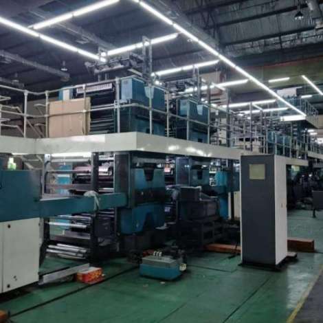 Used Manugraph CITILINE EXPRESS NEWSPAPER WEB OFFSET PRESS year of 2009 for sale, price ask the owner, at TurkPrinting in Coldset Web Offset Printing Machines