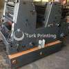 Used Heidelberg GTO Offset Printing Machine year of 1990 for sale, price ask the owner, at TurkPrinting in Used Offset Printing Machines