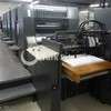 Used Heidelberg SM 74-5-P2 - 2000 year of 2000 for sale, price 120000 EUR C&F (Cost & Freight), at TurkPrinting in Used Offset Printing Machines