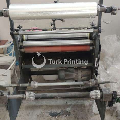 Used Other (Diğer) Film Laminating Machine 90cm year of 2005 for sale, price 18000 TL, at TurkPrinting in Laminating - Coating Machines