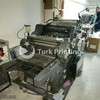 Used Heidelberg Gray Offset Printing Press year of 1970 for sale, price ask the owner, at TurkPrinting in Used Offset Printing Machines