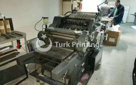 Gray Offset Printing Press