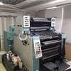 Used Man-Roland 202 Offset Printing Press year of 1992 for sale, price 120000 TL EXW (Ex-Works), at TurkPrinting in Used Offset Printing Machines