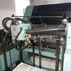 Used Man-Roland 202 Offset Printing Press year of 1992 for sale, price 120000 TL EXW (Ex-Works), at TurkPrinting in Used Offset Printing Machines