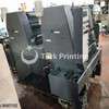 Used Heidelberg GTO ZP 52 Offset Printing Press year of 1990 for sale, price 9500 EUR, at TurkPrinting in Used Offset Printing Machines