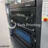 Used Heidelberg SM 52-4+L Anicolor year of 2008 for sale, price ask the owner, at TurkPrinting in Used Offset Printing Machines