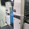 Used Ryobi 522 H Offset Printing Machine year of 2011 for sale, price 50000 TL EXW (Ex-Works), at TurkPrinting in Used Offset Printing Machines