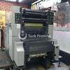 Used Ryobi 522 H Offset Printing Machine year of 2011 for sale, price 50000 TL EXW (Ex-Works), at TurkPrinting in Used Offset Printing Machines
