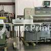 Used Polar 115 EMC-MON (POLAR CUTTING SYSTEM WITH JOGGING PROCESS) year of 1996 for sale, price ask the owner, at TurkPrinting in Paper Cutters - Guillotines