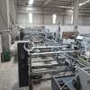 Used Demirağ 3 point carton folding gluing year of 2014 for sale, price ask the owner, at TurkPrinting in Folding - Gluing