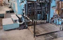 Rekord 4 Color Offset Printing Machine
