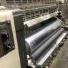 Used Mitsubishi D3000-4L Offset Printing Press Special offer ! year of 2004 for sale, price ask the owner, at TurkPrinting in Used Offset Printing Machines
