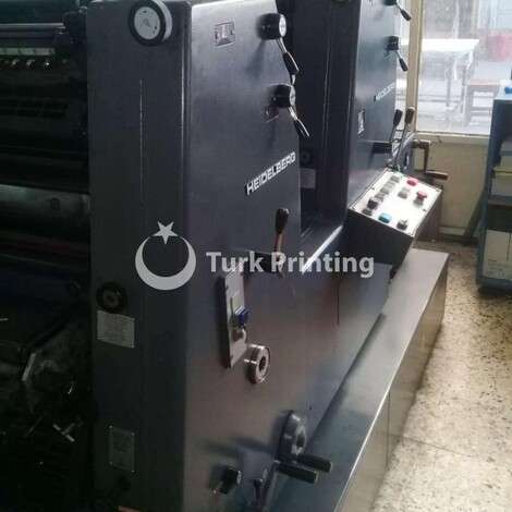 Used Heidelberg GTO 52-2 NP Offset Press year of 1991 for sale, price 60.000 TL FOB (Free On Board), at TurkPrinting in Used Offset Printing Machines