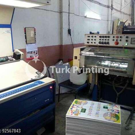 Used KBA Koenig & Bauer 4 Colors Offset Printing Press year of 1986 for sale, price 25500 EUR, at TurkPrinting in Used Offset Printing Machines