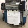 Used KBA Koenig & Bauer RAPIDA 72-4 Offset Printing Press year of 1993 for sale, price ask the owner, at TurkPrinting in Used Offset Printing Machines