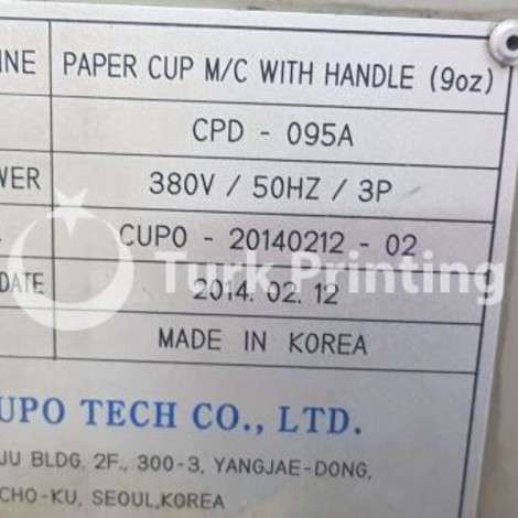 Used Cupo Tech Paper cup machine 9 oz like new year of 2014 for sale, price 37000 USD FCA (Free Carrier), at TurkPrinting