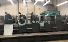 SM 74-5 Color Offset Printing Press