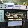 Used Heidelberg SM 74-5-L P Offset Printing Press year of 1996 for sale, price ask the owner, at TurkPrinting in Used Offset Printing Machines