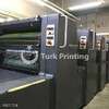 Used Heidelberg SM 74-5-L P Offset Printing Press year of 1996 for sale, price ask the owner, at TurkPrinting in Used Offset Printing Machines