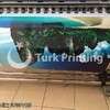 Used Infiniti / Challenger Epson Dx13 (Xp600) Digital Printing Machine year of 2019 for sale, price 17500 TL, at TurkPrinting
