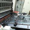 Used Mitsubishi 4 COLOR OFFSET PRINTING MACHINE year of 1999 for sale, price 65000 EUR EXW (Ex-Works), at TurkPrinting in Used Offset Printing Machines