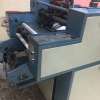 Used Ryobi 3202 + ULTRA FOR SALE year of 1994 for sale, price 42500 TL EXW (Ex-Works), at TurkPrinting in Continuous Form Printing Machines