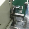 Used Nagel Multinak S Stitching Machine for sale. Twin head stapler Two staples simultaneously .