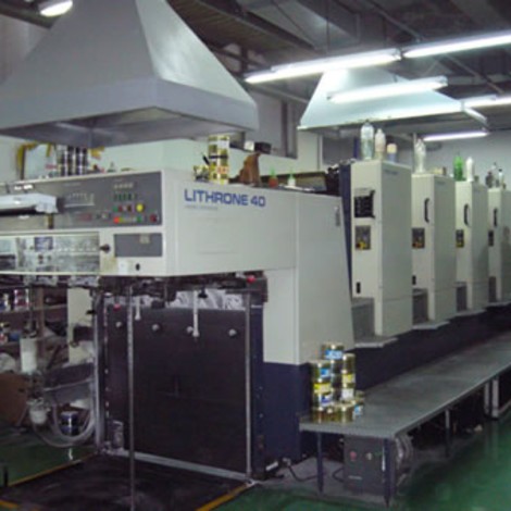 Printing speed 13.000 prints / hour, Alcohol humidification komorimatic, PQC table control, Quick mold installation, Automatic forger setting, Chrome press boilers, Safety monitor, Powder unit, Spectrometer, Alcohol cooling unit.