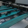 Used clean BOBST SP 1260 E AUTOMATIC DIE CUTTING MACHINE for sale. Can be seen in our warehouse, In a excellent condition ,