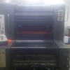 Used Heidelberg sm74 - 2 offset printing machine for sale. 47 mıl.in print.grafix powder supply.baldwın cooling device.blanket.ink roller wash