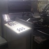 Used Heidelberg sm74 - 2 offset printing machine for sale. 47 mıl.in print.grafix powder supply.baldwın cooling device.blanket.ink roller wash