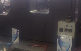 sm74-2 printing machines for sale