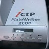 Used GLUNZ&JENSEN ICTP PLATEWRITER 2000 for sale. Very good quality Inkjet CTP systemMaking