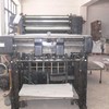 Used 72 x102 cm Heidelberg Rotaspeed printing press machine.