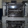 Used Nebiolo Invicta 38 offset printing press machine for sale. Mabeg feeder, max speed 12000 press/hour.