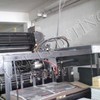Çok temiz satılık ikinci Heidelberg SM 102 ZP çift renk ofset baskı makinası. Normal nemlendirme, otomatik kauçuk yıkama, weko pudralama. Test edilebilir.