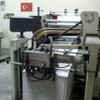 riyobi 2006 model 4 color printing machine 1 piece 56x77 boiler cut heildelberg 1 semi automatic somtaş cell phone 1 manual
