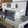 New HPM M15 paper cutter for sale.