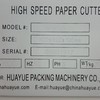 Satılık sıfır HPM 92 cm M15 Kağıt Kesim Makinesi.