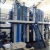 Used Heidelberg SOR 61 x 89 cm offset press machine for sale. Machine on running, test possible.